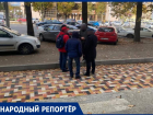 Нелегальные обменники валюты в центре города напугали жителей Ставрополя
