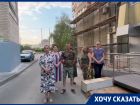 «Застройщик игнорирует жалобы»: новый ЖК в Ставрополе грозит жителям транспортным коллапсом