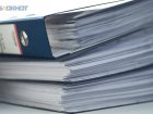 Ставропольское УФАС помогло взыскать более 546 миллионов рублей по делу о дорожном картеле