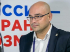 Свадебный ведущий назначен начальником управления молодежной политики правительства Ставрополья