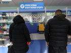 Ставропольцы стали оставлять в аптеках больше денег, чем в 2024 году 