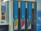 Мошенничество с топливными картами в Ставрополе: мужчина потерял 12 тысяч рублей при покупке в мессенджере