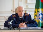 Нарушением прав работников комбината в Лермонтове заинтересовался Александр Бастрыкин