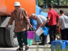 На отсутствие водоснабжения пожаловались в прокуратуру жители поселка на Ставрополье