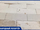 «Проспект имени Ульянченко»: косая плитка на Октябрьской Революции в Ставрополе возмутила горожанина 
