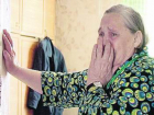 Внедорожник переехал 58-летней пенсионерке ногу в одном из дворов в Ставрополе