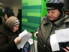 «Это все одна большая спецоперация»: ставропольские эксперты о принятии Госдумой пенсионной реформы в первом чтении