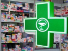 Аптека попалась на продаже запрещенных товаров в Кисловодске