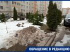 В Ставрополе в районе «Перспективный» не убирают сугробы даже с потеплением