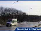 Власти объяснили проблемы с 52 маршрутом в Ставрополе отсутствием водителей