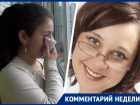Главный пульмонолог Ставрополья сообщила об отсутствии жалоб на здоровье из-за запахов гари в крае