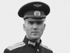 При крушении Ту-22М3 на Ставрополье погиб 24-летний пилот из Саратовской области 