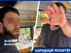 «Локтем пытался коснуться груди»: девушка рассказала о приставаниях в маршрутках Ставрополя