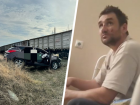«Шлагбаума не было, красный не горел»: выживший после ДТП с поездом на Ставрополье водитель о своей версии трагедии 