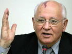 87 лет исполнилось первому президенту СССР Михаилу Горбачеву 