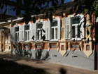 Следком проверит законность решения о сносе отреставрированного дома в Ставрополе