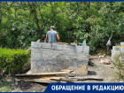 Жители Пятигорска обеспокоены возобновившейся стройкой около нарзанного источника