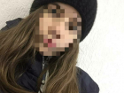 В Ставрополе пропала 14-летняя школьница со шрамами на запястье