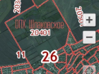 Администрация Михайловска перевела землю сельхозназначения под строительство жилого района