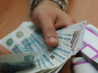 В Кисловодске мошенник обманул старика и присвоил себе деньги