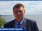 «Правительству плевать и на цены, и на народ»: общественник Середенко разнес действия властей Ставрополья 