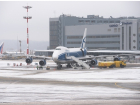 Экстренную посадку во Внуково совершил самолет для спасения жизни пассажирки из Пятигорска