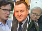 Хамство мэра, скандальная агитация и проводы Ульянченко: чем начало сентября запомнилось ставропольцам 