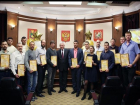 В Ставрополе наградили победителей конкурса «Лучший по профессии» 