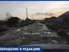 «По колено в грязи»: состояние улицы Атаманской в Ставрополе возмутило местных жителей