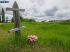 Пьяный осквернитель детской могилы на кладбище в Ставропольском крае поплатился за деяния 