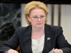 Министр здравоохранения: население России в целом защищено от гриппа