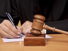 Суд взыскал свыше 160 тысяч рублей с бывшего работника пятигорской гостиницы