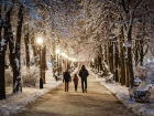 Ставрополь вошел в топ-4 антинаправлений зимних путешествий
