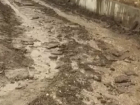 Грязь и лужи образовались на одной из улиц Кисловодска по вине местных депутатов, - местные жители 