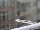 Сильный мокрый снег ожидает ставропольчан в последний день рабочей недели