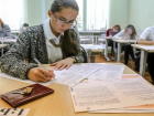 За ставропольскими школьниками на экзаменах будут следить 2500 камер