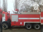 Бывший пожарный командир из Ставрополя ответит в суде за двухлетние прогулы стоимостью больше миллиона рублей