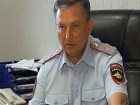 Экс-начальник управления МВД стал главой города Лермонтов