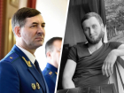 Прокурор края Александр Лоренц отказал в приеме семье убитого полицейским ставропольца