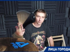 Барабанщик из ставропольской группы «Мария-Режина» рассказал о треке с экс-солистом «Iron Maiden»