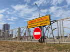 Ограничение движения вводят на проспекте Кулакова в Ставрополе с 5 сентября на 4 дня