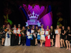 "Краса Арт-Профи 2019" пройдет в Ставрополе