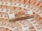 Ставропольский адвокат получил условный срок за вымогательство миллиона рублей у клиента