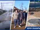 «Мы тонем в лужах»: жители Петровского муниципального округа не могут добиться ремонта дороги уже 5 лет