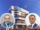 Два топ-менеджера «Газпром межрегионгаз Ставрополь» задержаны по подозрению во взяточничестве
