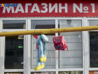 Киоски с «отечественными» товарами должны появиться на Ставрополье летом 2023 года