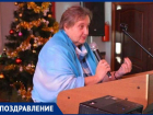 Начальник отдела обеспечения деятельности комиссии ПДН Невинномысска отмечает день рождения
