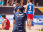 «Шестое место — наш потолок»: ставропольский тренер об итогах Евро-2021 по пляжному гандболу