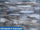 «Наша дорога не ремонтировалась уже 20 лет. После дождя тут пройти невозможно», - жители пригорода Минеральных Вод о состоянии своей дороги