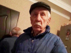 Страдающего провалами в памяти 82-летнего пенсионера ищут в Ессентуках